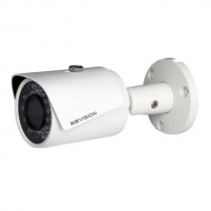 Lyvystar-Lắp Camera IP KX3001N/Camera IP hồng ngoại 3.0 Megapixel KBVISION KX-3001N